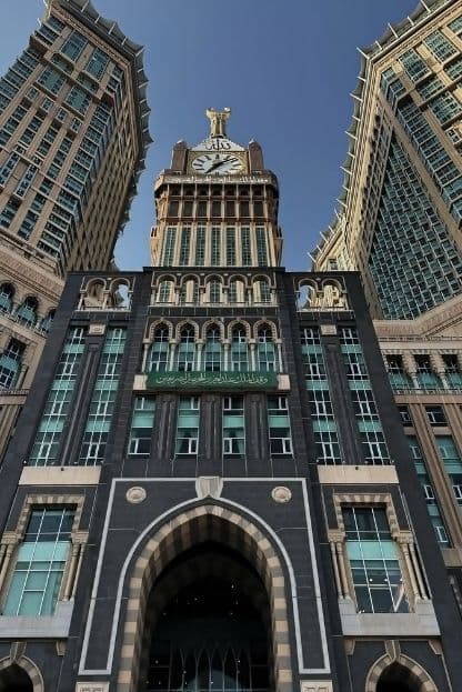 Makkah Clock Tower Hotel